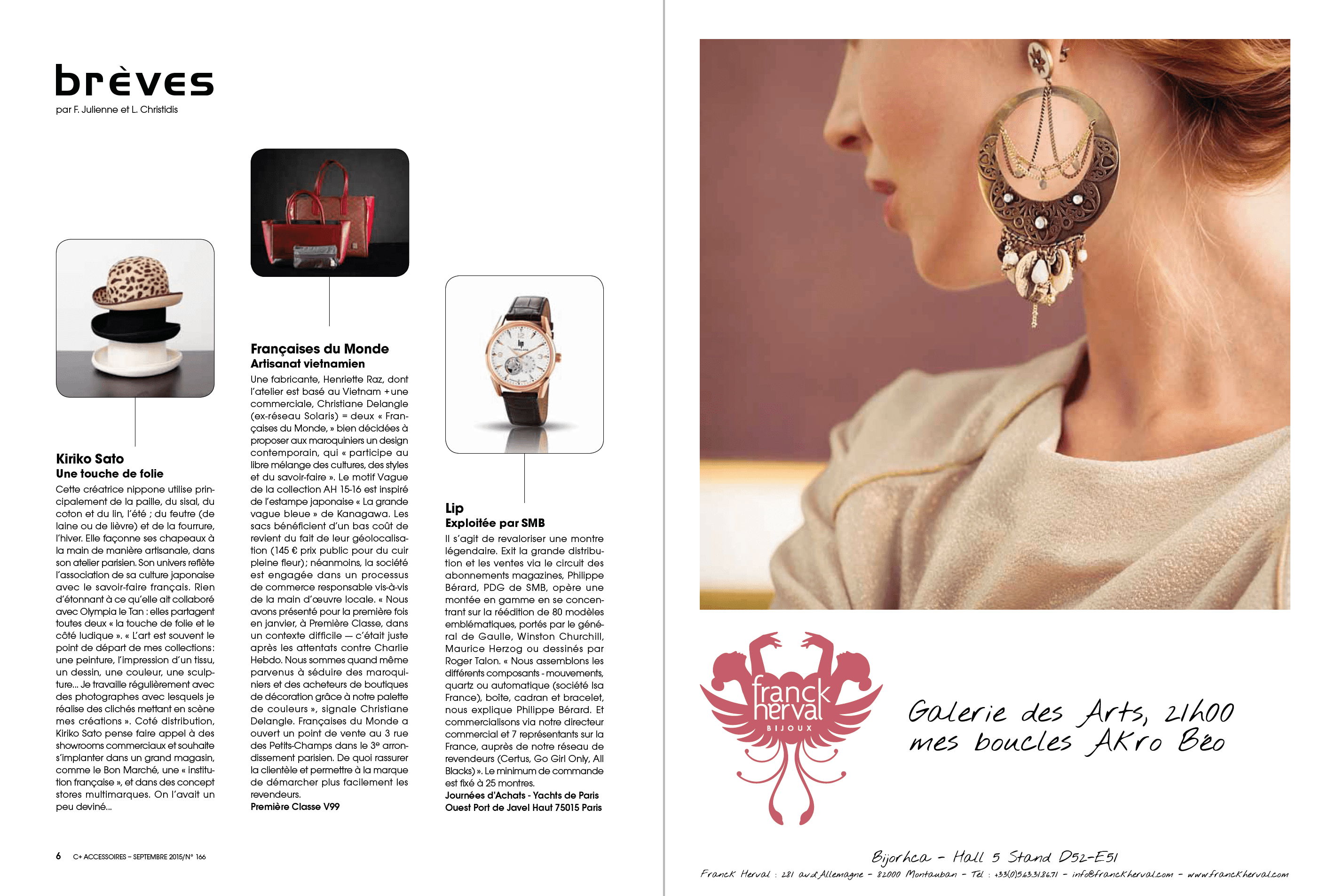 Magazine, C plus accessoires, Mise en page, pages 2