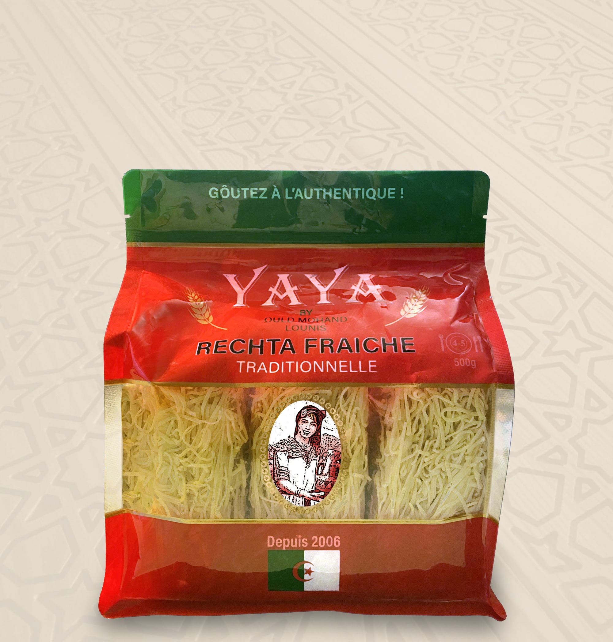 Packaging alimentaire. Vue 1