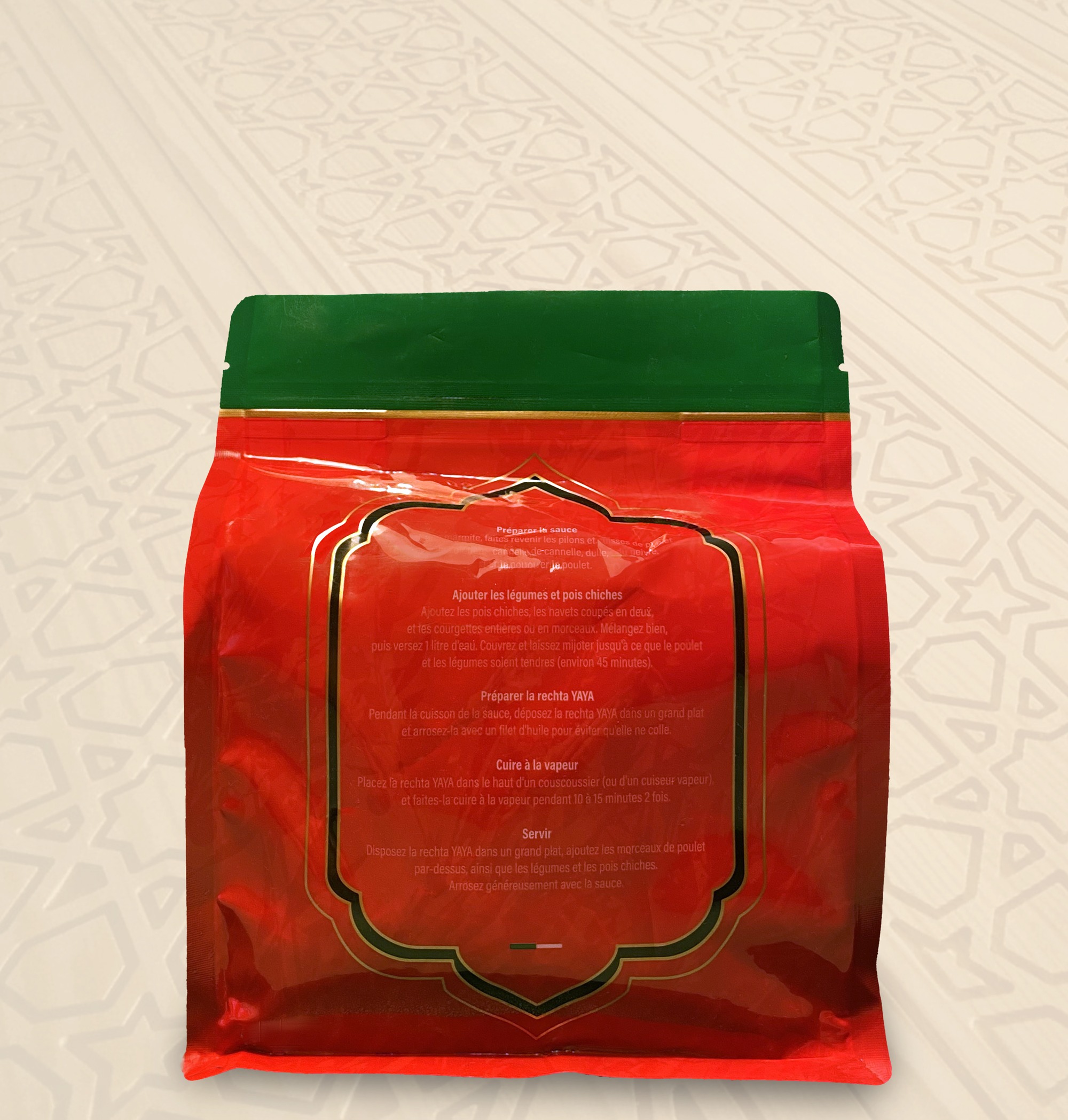 Packaging alimentaire. Vue 1