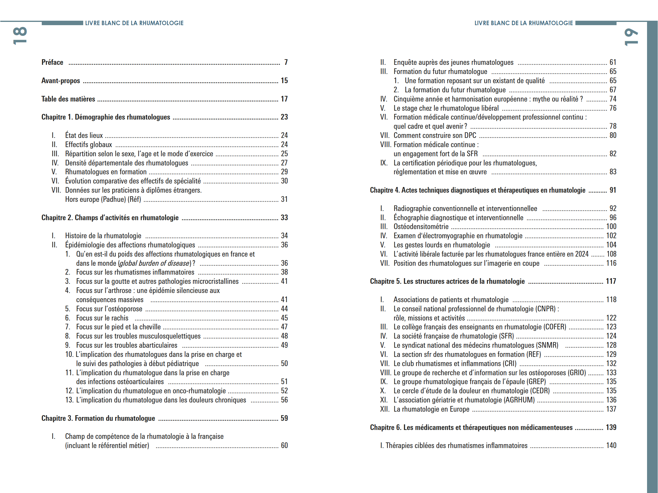 CNRS Edition, Brochure, Mise en page, pages